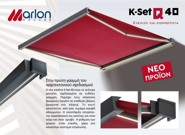 K-Set Q 40